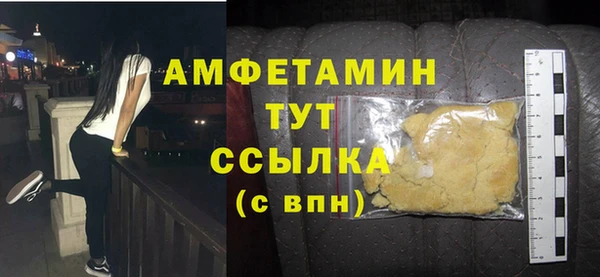 прущая мука Балабаново