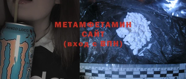 гашик Баксан