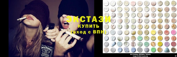 гашик Баксан