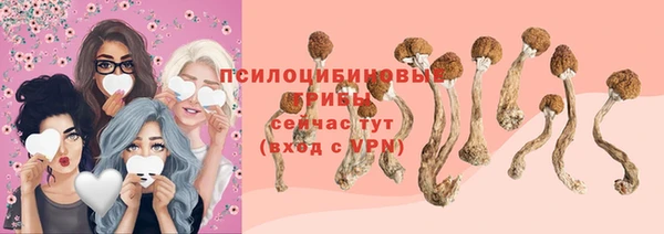 прущая мука Балабаново
