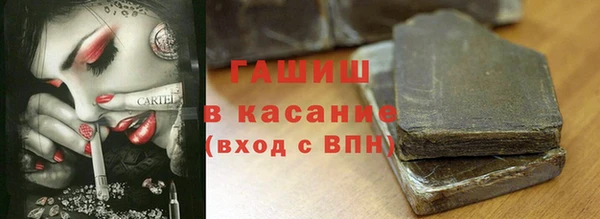 mdpv Балахна