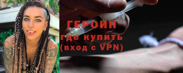 mdpv Балахна