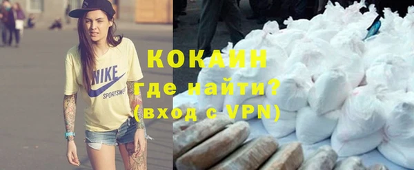 гашик Баксан