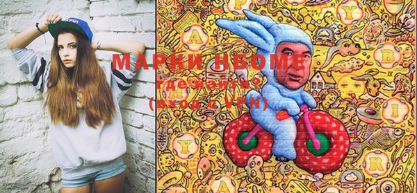 гашик Баксан