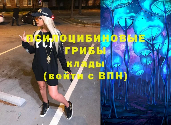 прущая мука Балабаново