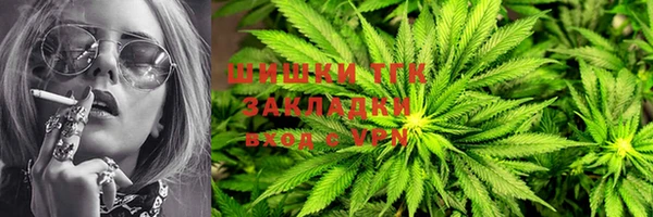 mdpv Балахна