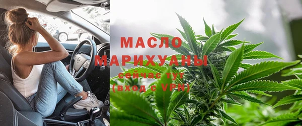 прущая мука Балабаново