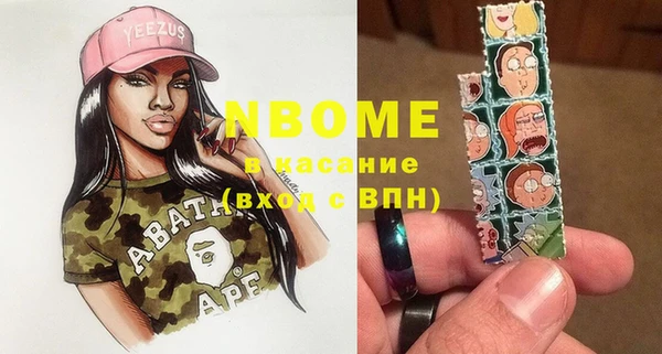 прущая мука Балабаново
