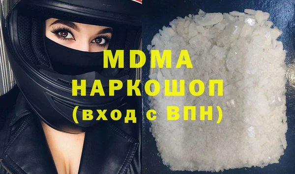 прущая мука Балабаново