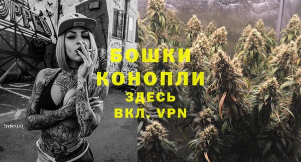 mdpv Балахна