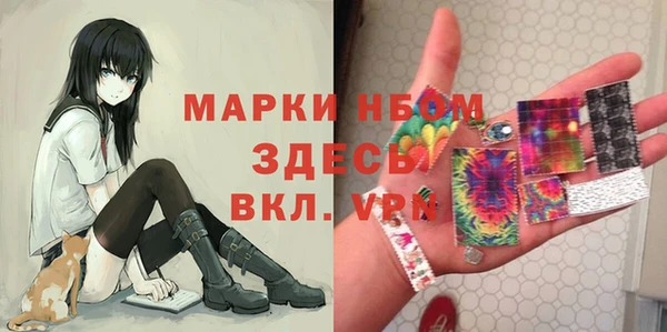 прущая мука Балабаново