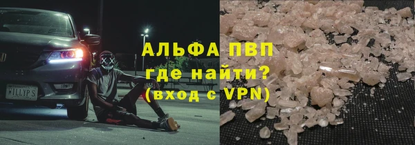 гашик Баксан