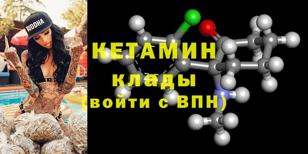 гашик Баксан