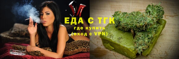 гашик Баксан