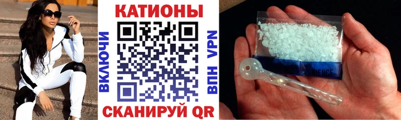 kraken сайт  наркота  Харабали  МЕФ мяу мяу 