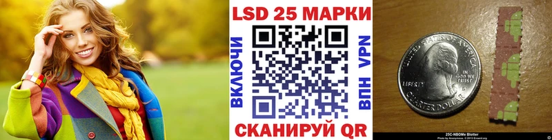 дарк нет официальный сайт  Харабали  Наркотические марки 1,8мг 