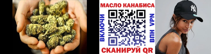 Дистиллят ТГК Wax Харабали